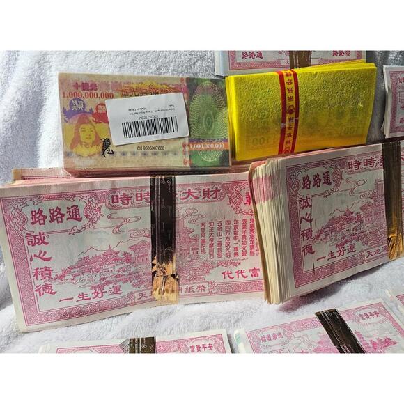 11 Packs Of Ancestor Money Joss Paper Fake Play Diffenet Ones Medium Large Size - Picture 14 of 16